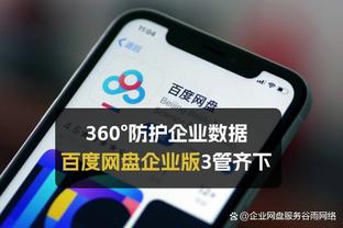 场均参与超过1球！姆巴佩68场欧冠已经取得45球26次助攻